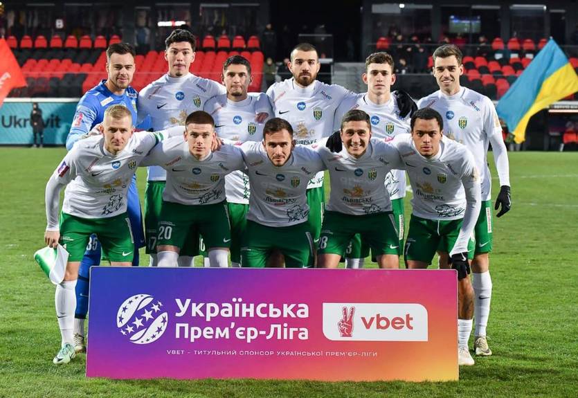 Карпаты в меньшинстве вырвали победу над ЛНЗ Карпаты в меньшинстве вырвали победу над ЛНЗ