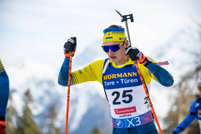 Віталій Мандзин / Getty Images