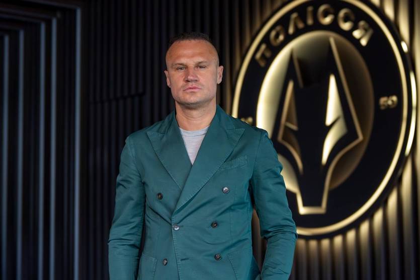 Вячеслав Шевчук / Полісся