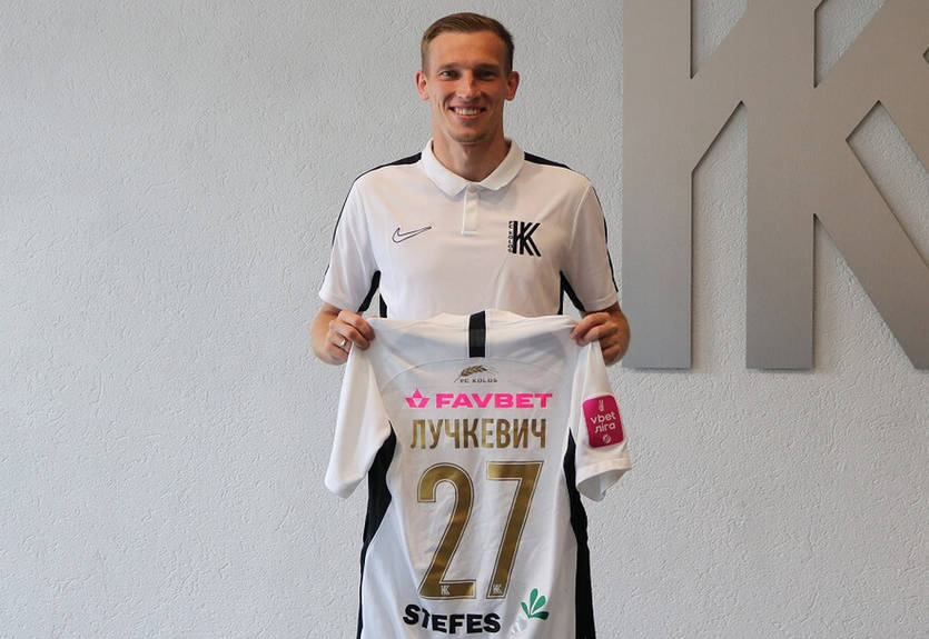 Динамо подписало финалиста Лиги Европы - журналист