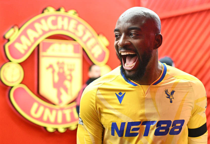 Манчестер Юнайтед має намір підписати французького форварда