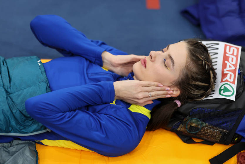 Ярослава Магучіх / Getty Images