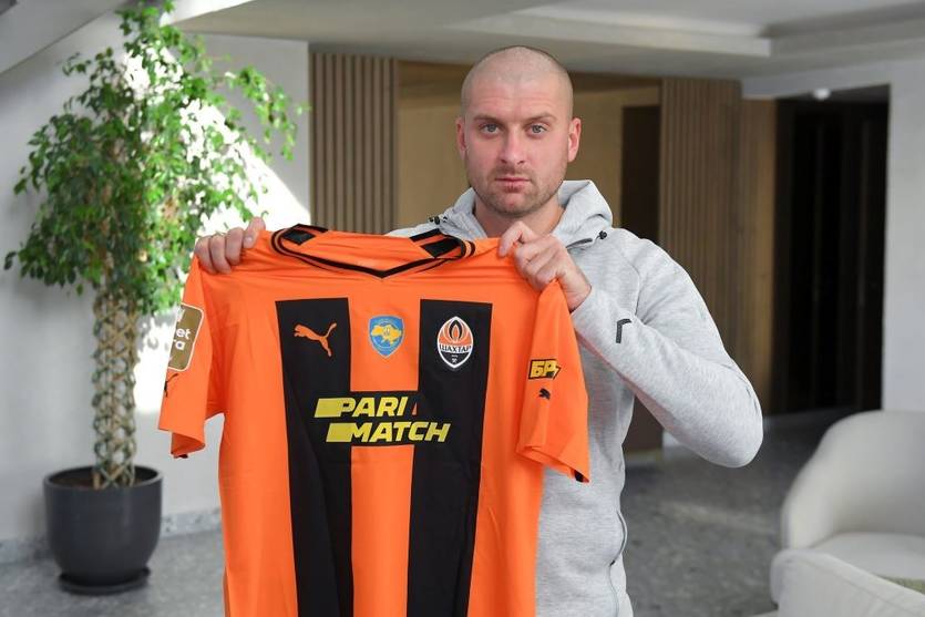 Ярослав Ракицький / ФК Шахтер Донецк