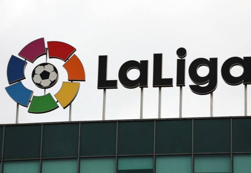 Ла Ліга спростувала інформацію про те, що Реал просив про перенесення матчу