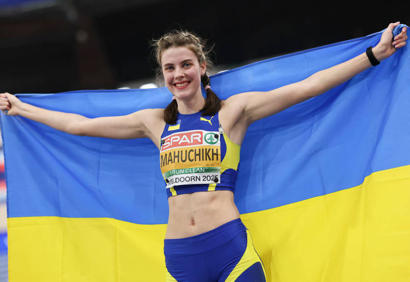 Магучіх розповіла про свою травму перед ЧС-2025 у приміщенні