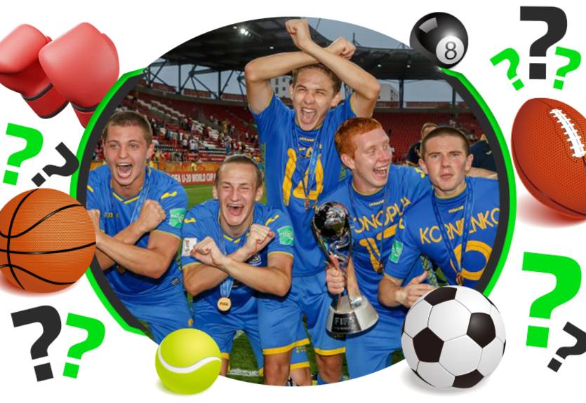 Назвіть усіх футболістів, які стали чемпіонами світу U-19 у 2019 році