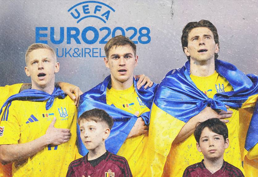 Отбор на Евро-2028: что известно о квалификации и чего ждать Украине?