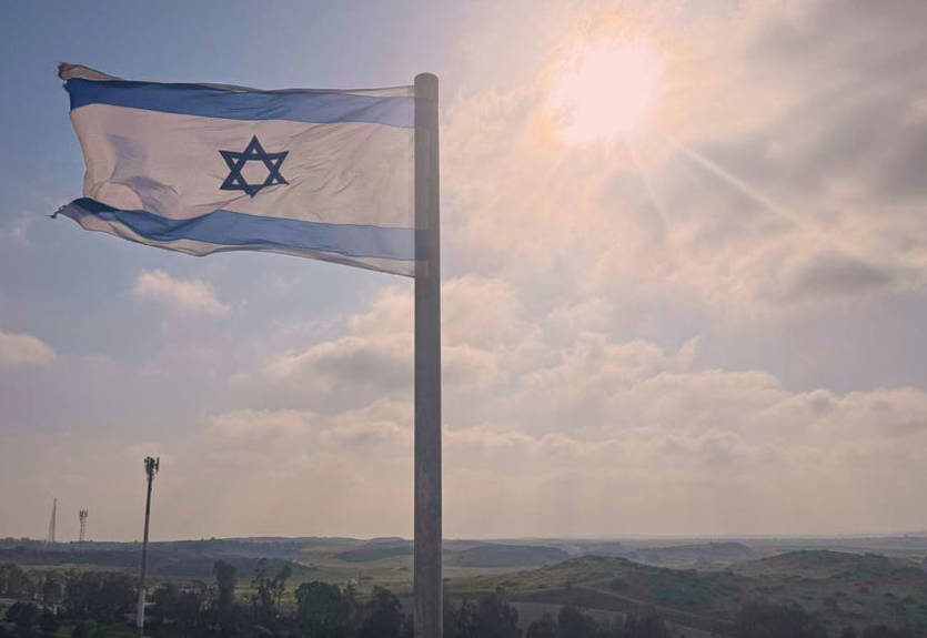 УЄФА виніс рішення щодо ізраїльських клубів у наступному сезоні