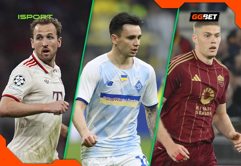 Головні матчі вихідних: Важкий виїзд для Динамо, Der Klassiker, "вічне" дербі