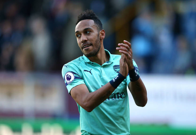 В интернет слили фотографии новой формы Арсенала от adidas