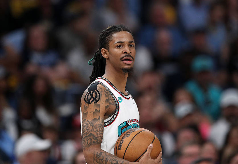 Суд відхилив позов проти зірки НБА