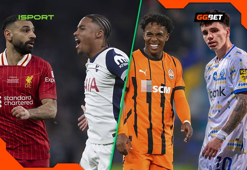 Главные матчи выходных: Класычне, Эль Классико и чемпионский матч АПЛ