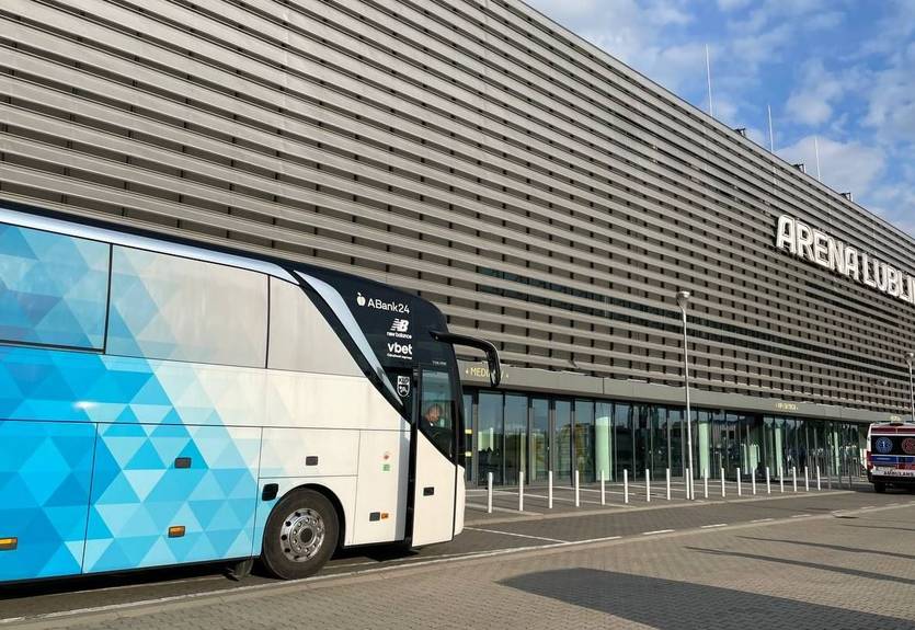 "Учли все детали": Динамо подтвердило информацию о месте проведения еврокубковых матчей "Учли все детали": Динамо подтвердило информацию о месте проведения еврокубковых матчей