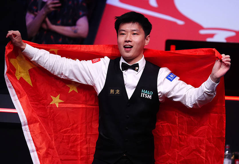 Первый из Китая: Любитель выиграл чемпионат мира по снукеру