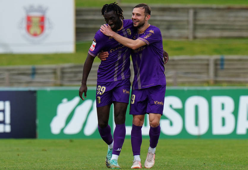 Украинский защитник станет игроком португальского середняка