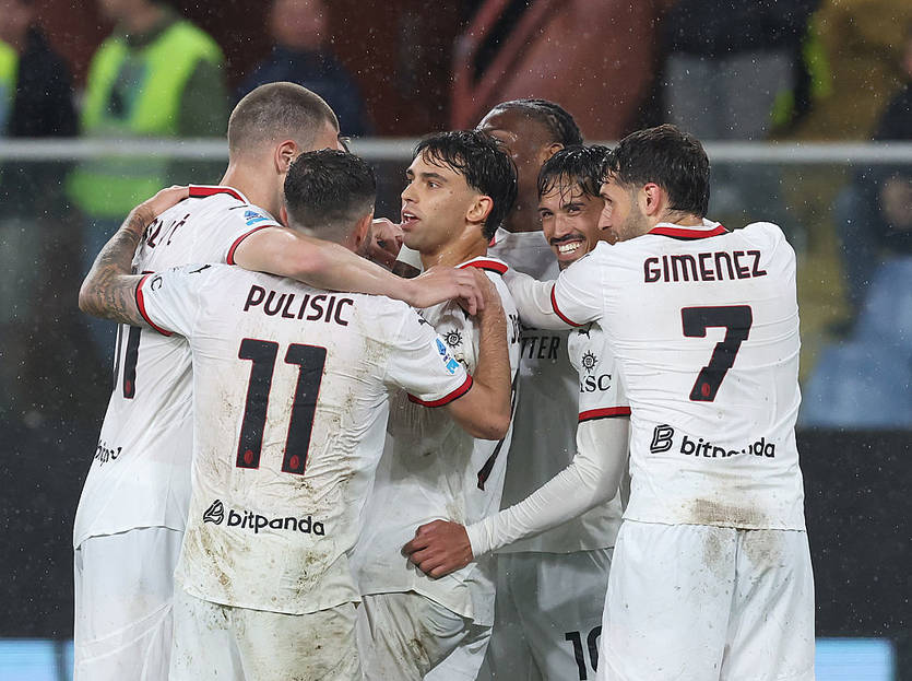 Мілан / Getty Images