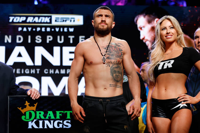 Василий Ломаченко / Getty Images