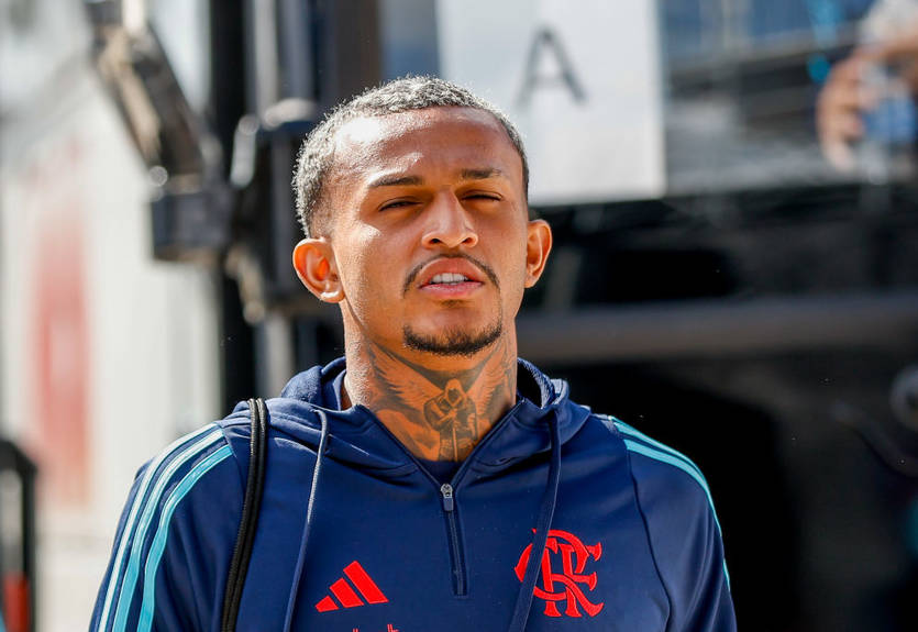 Манчестер Сити хочет подписать бразильского защитника Манчестер Сити хочет подписать бразильского защитника