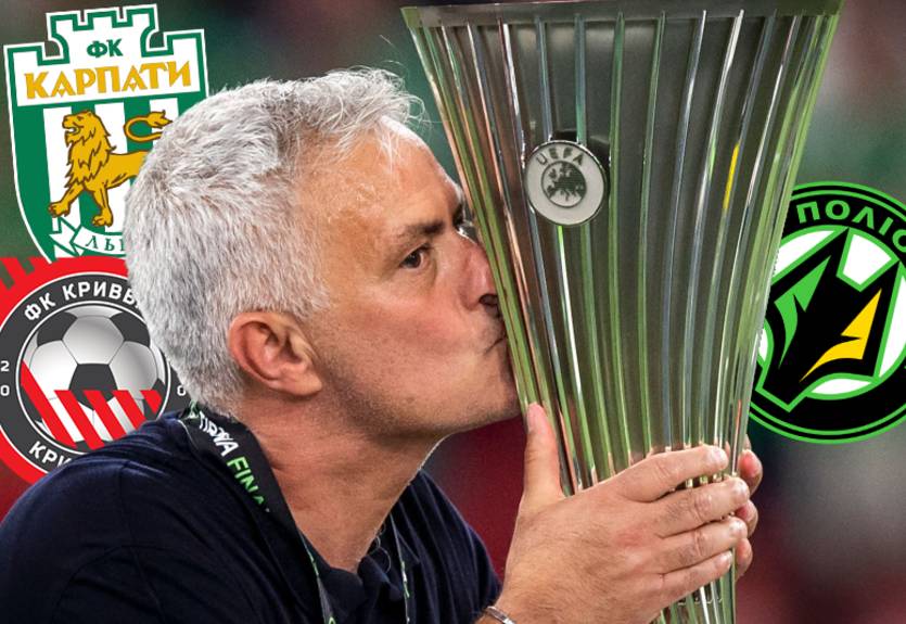 Кто четвертый в Европу: три претендента и только одно место