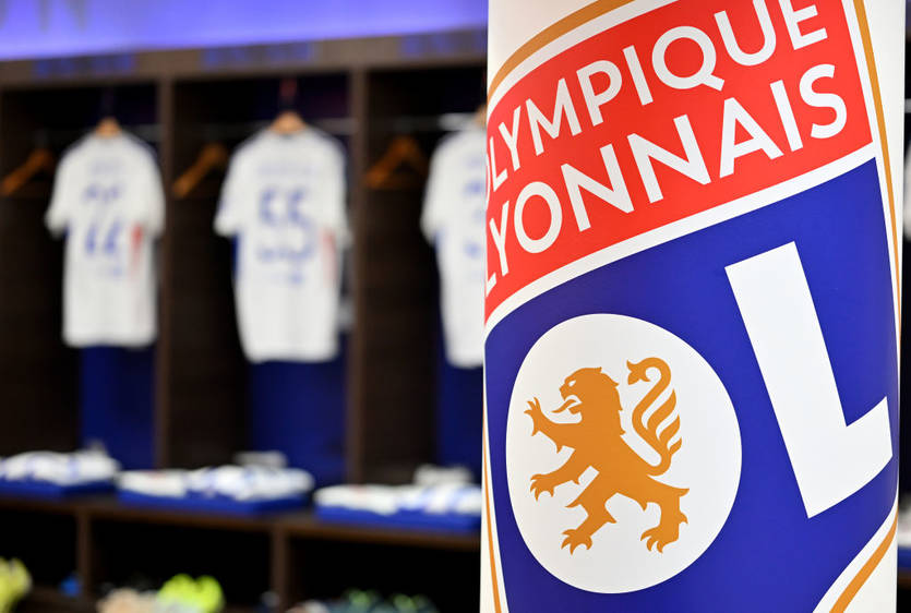 Лион представил уникальную форму / Getty Images