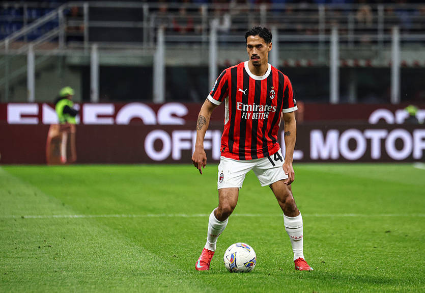 Реал хочет перехватить у Манчестер Сити одного из лидеров Милана