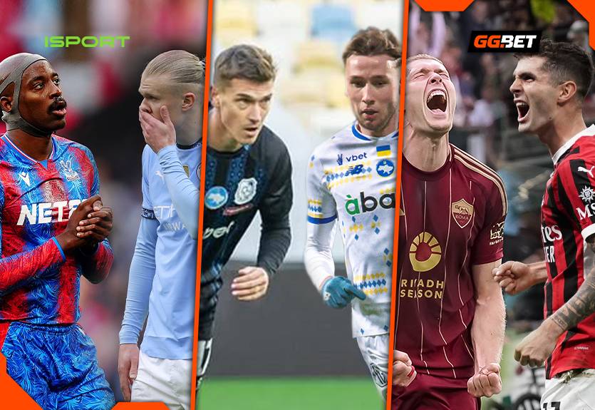 Головні матчі вихідних: гра Динамо за золото, фінал Кубка Англії та битва Роми з Міланом за єврокубки Головні матчі вихідних: гра Динамо за золото, фінал Кубка Англії та битва Роми з Міланом за єврокубки