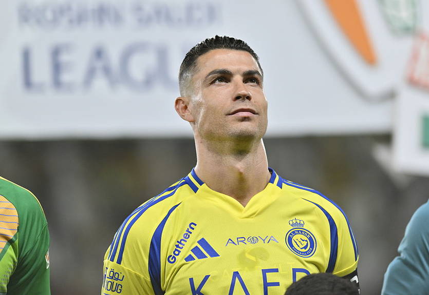 Роналду визначиться з майбутнім найближчими днями Роналду визначиться з майбутнім найближчими днями