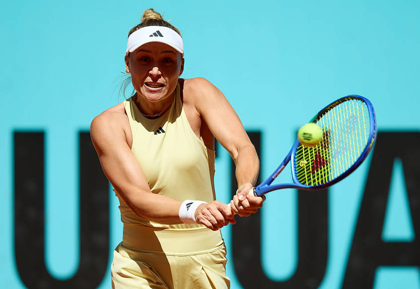 П'ять українок потрапили до заявки основної сітки Вімблдону-2025 П'ять українок потрапили до заявки основної сітки Вімблдону-2025