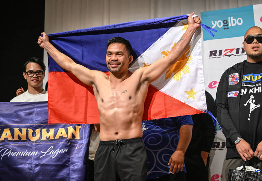 "Давайте творити історію": Пак'яо відреагував на анонс свого повернення у ринг "Давайте творити історію": Пак'яо відреагував на анонс свого повернення у ринг