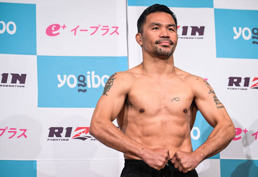 "Давай сделаем это": непобежденный чемпион назвал условие для боя с Пакьяо