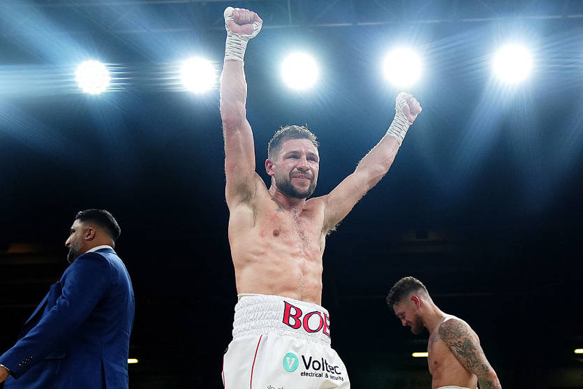 Максі Г’юз / Getty Images