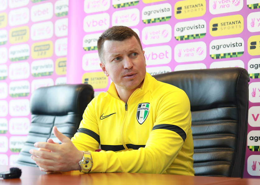 Руслан Ротань / fco.com.ua