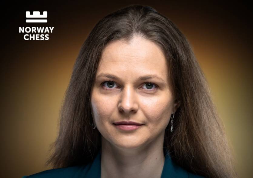 Анна Музичук