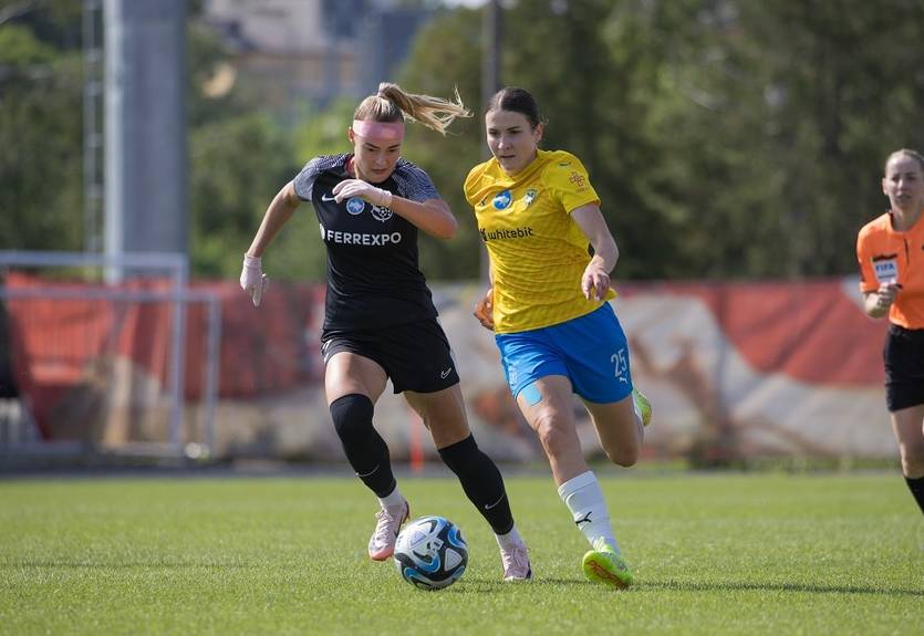 Ворскла завоювала Кубок України серед жіночих команд