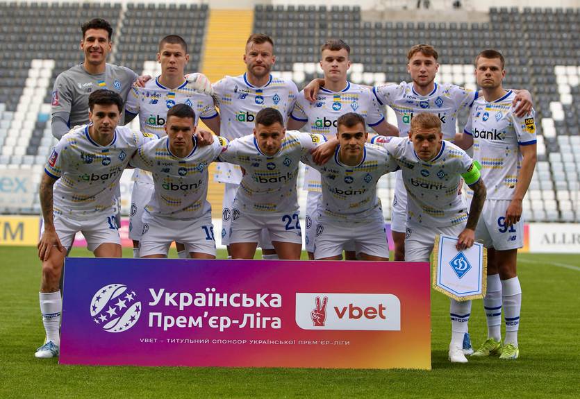 Динамо узнало первого соперника в Лиге чемпионов Динамо узнало первого соперника в Лиге чемпионов