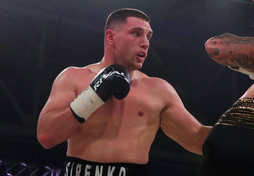 Владислав Сиренко / Getty Images