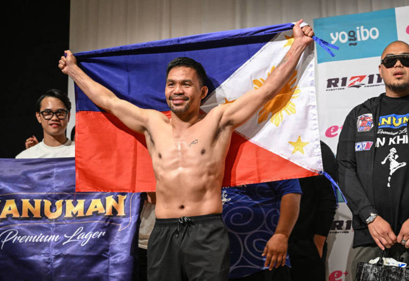 "Це насмішка": Промоутер розкритикував рішення надати Пак'яо титульний бій