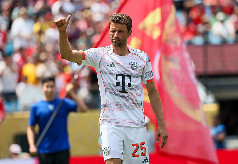 Мюллер рассказал, где может продолжить карьеру