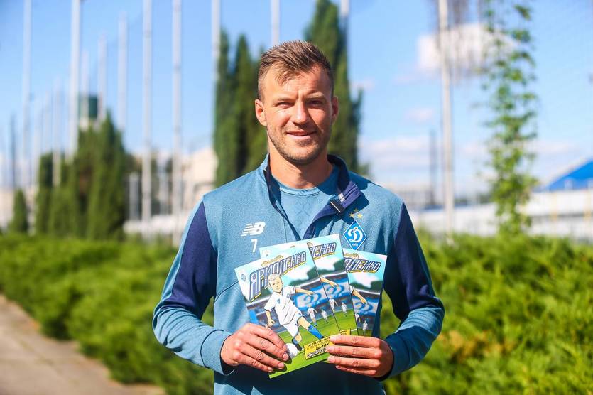 Андрій Ярмоленко / FC Dynamo Kyiv