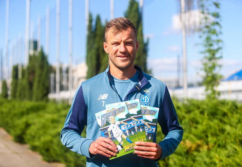 Динамо выпустило комикс о Ярмоленко Динамо выпустило комикс о Ярмоленко