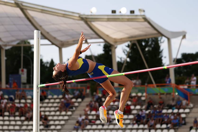 Ярослава Магучих / Getty Images