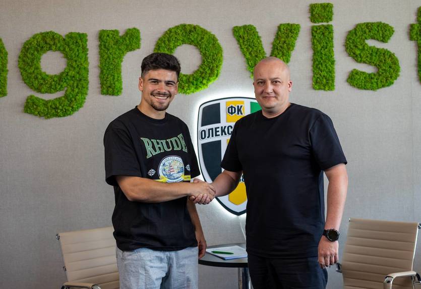 Александрия объявила о подписании португальского легионера