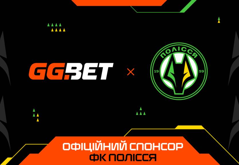 GGBET – официальный спонсор ФК «Полесье» (Житомир) GGBET – официальный спонсор ФК «Полесье» (Житомир)
