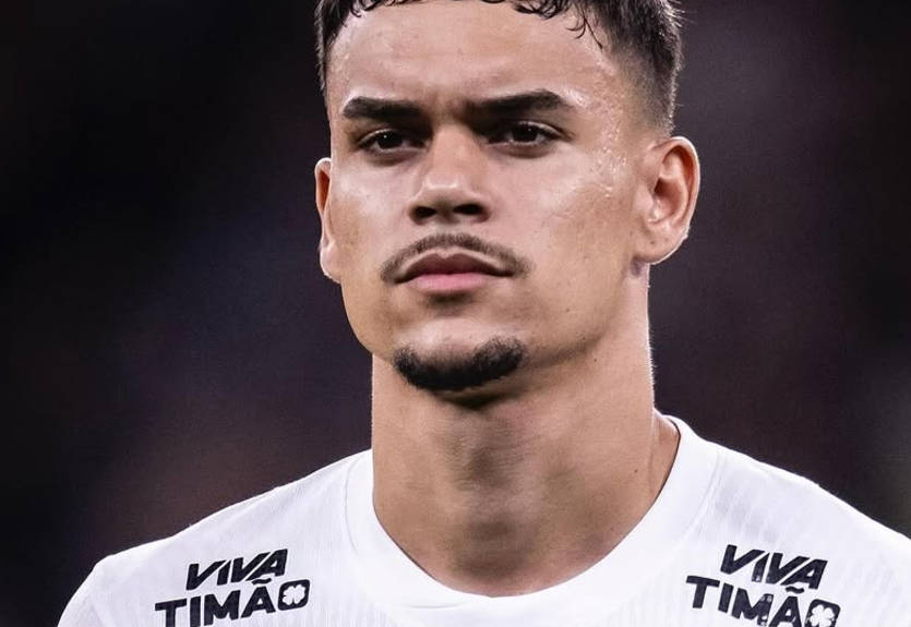 Динамо интересуется молодым бразильцем