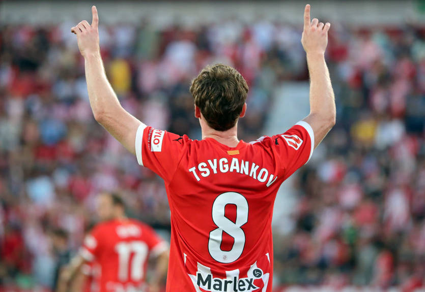 Циганков змінив ігровий номер у Жироні Циганков змінив ігровий номер у Жироні