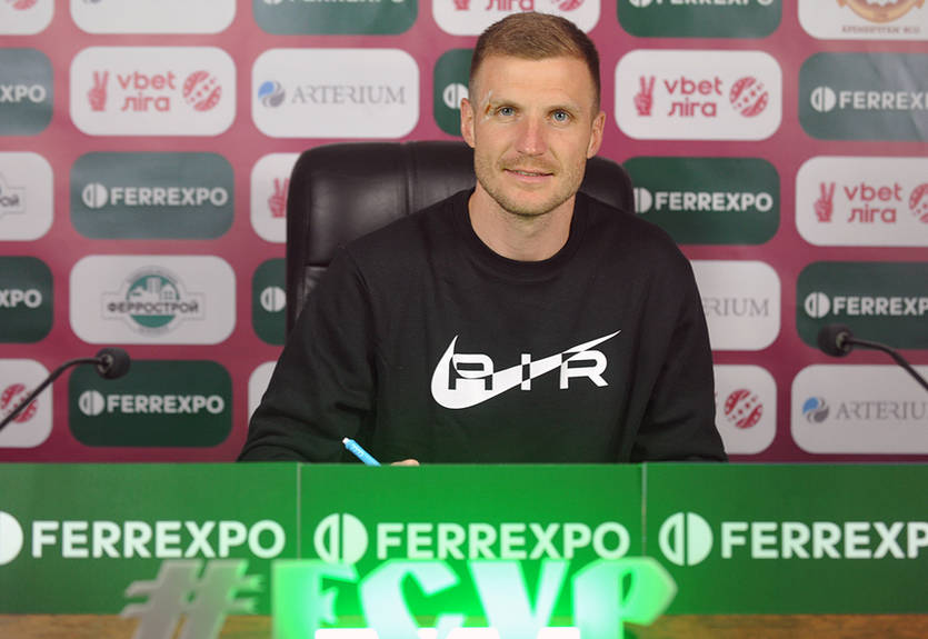 Украинский защитник перебрался в экзотический чемпионат