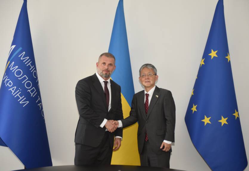 Міністерство спорту України розповіло про втрати серед спортсменів на війні з росією Міністерство спорту України розповіло про втрати серед спортсменів на війні з росією