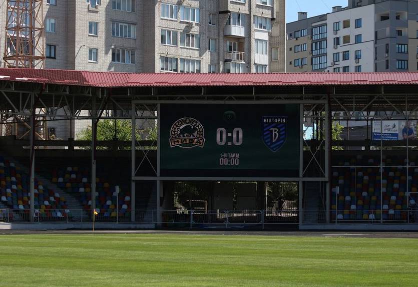 Дебютант УПЛ выбрал временный стадион