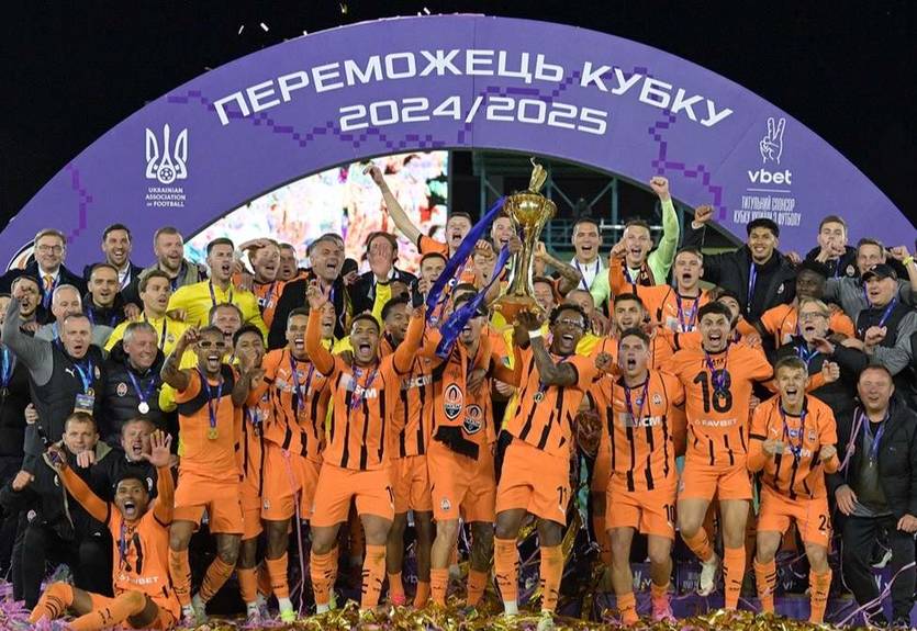 УАФ презентовала новый формат Кубка Украины