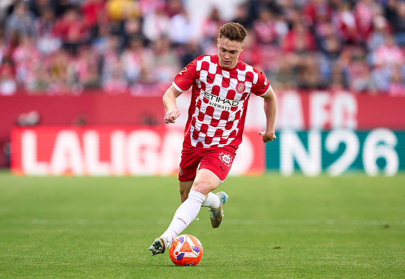 Тренер Жироны определился с судьбой Цыганкова